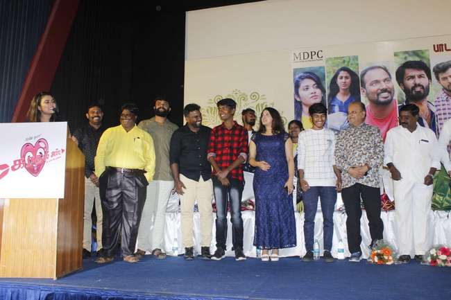 Kadhal Ambu Audio and Trailer Launch Stills